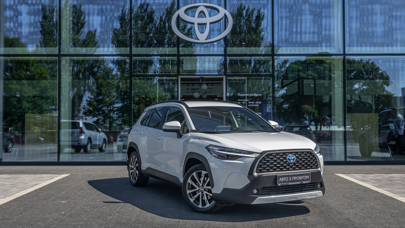 Toyota COROLLA CROSS 2023 року з пробігом 89714 км, Хетчбек, Тойота Центр Дніпро "Алмаз Мотор" на Запорізькому шосе, м.Дніпро - 1500000 ГРН | Фото № 21