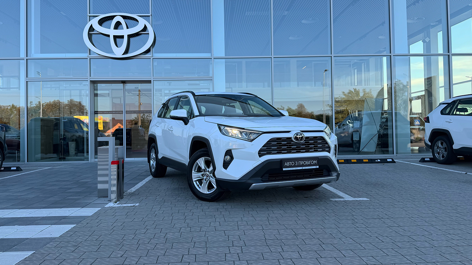 Toyota RAV4 2021 року з пробігом 36372 км, Універсал, Тойота Центр Рівне "Агат Авто", м.Рівне - 1251600 ГРН | Фото № 20