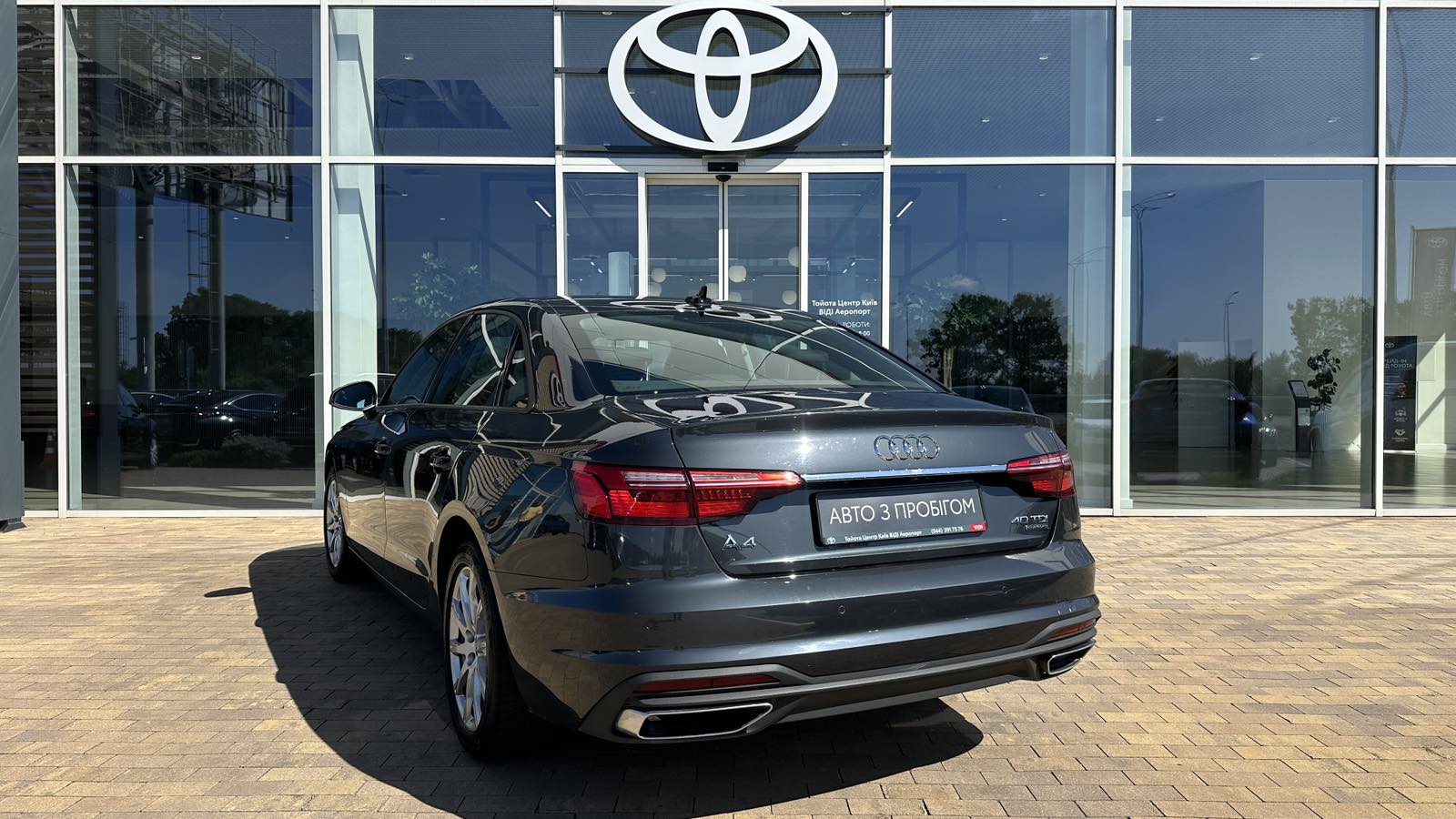 Інші авто AUDI A4 2021 року з пробігом 129406 км, Седан, Тойота Центр Київ "ВІДІ Аеропорт", м.Київ - 1200000 ГРН | Фото № 2