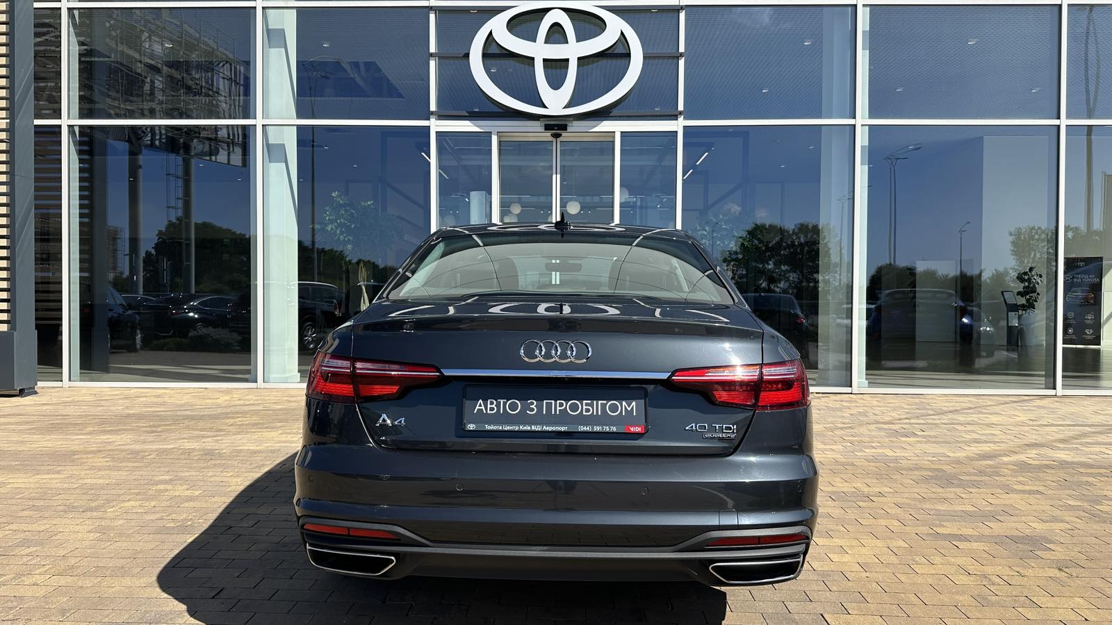 Інші авто AUDI A4 2021 року з пробігом 129406 км, Седан, Тойота Центр Київ "ВІДІ Аеропорт", м.Київ - 1200000 ГРН | Фото № 4