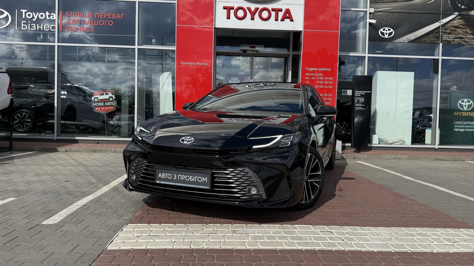 Toyota CAMRY 2024 року з пробігом 45890 км, Седан, Тойота Центр Вінниця "Преміум Мотор", м.Вінниця - 1684000 ГРН | Фото № 1