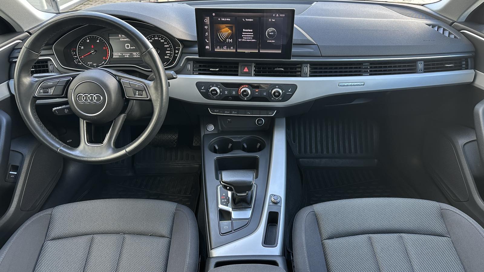 Інші авто AUDI A4 2021 року з пробігом 129406 км, Седан, Тойота Центр Київ "ВІДІ Аеропорт", м.Київ - 1200000 ГРН | Фото № 8