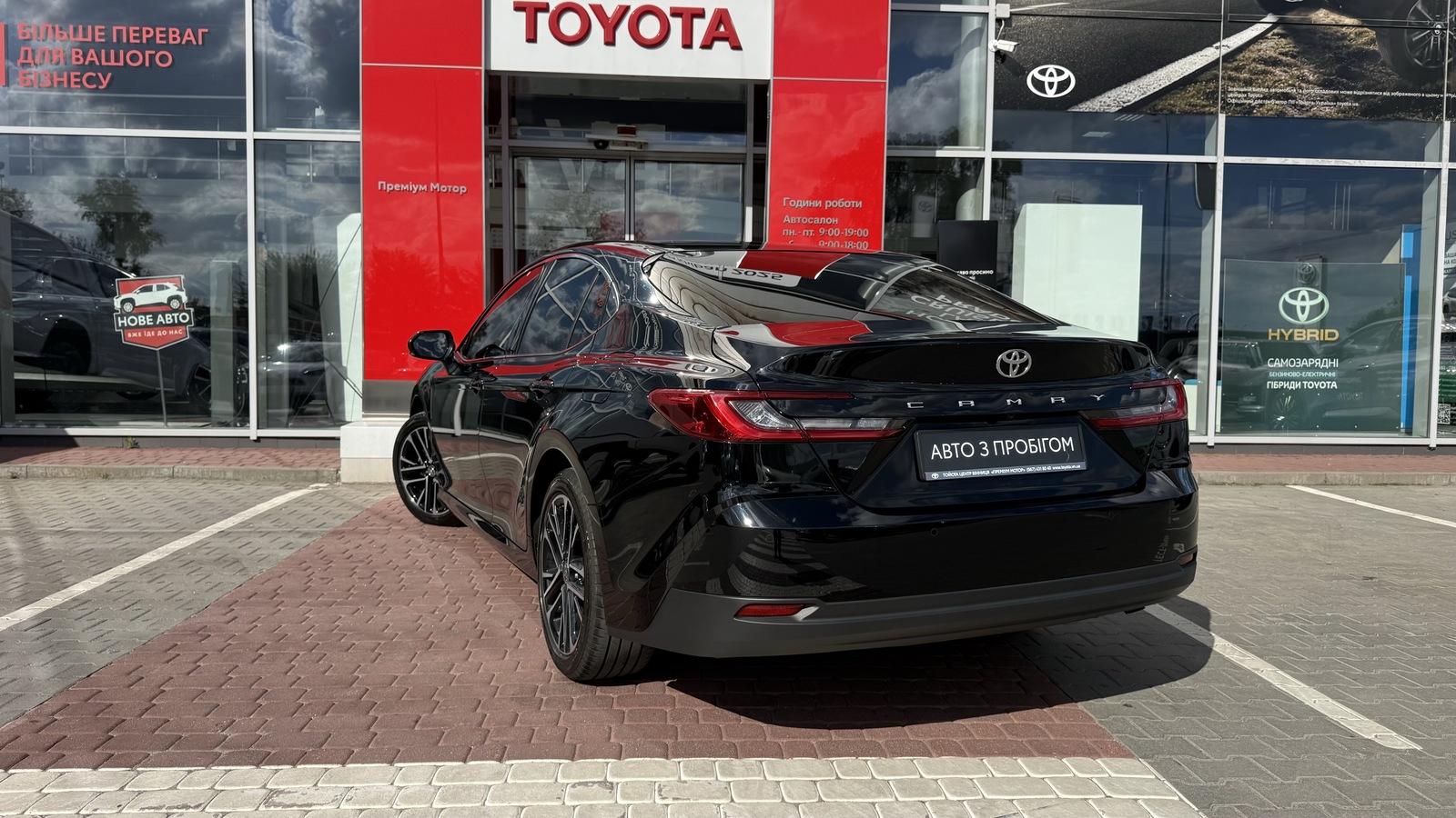 Toyota CAMRY 2024 року з пробігом 45890 км, Седан, Тойота Центр Вінниця "Преміум Мотор", м.Вінниця - 1684000 ГРН | Фото № 2