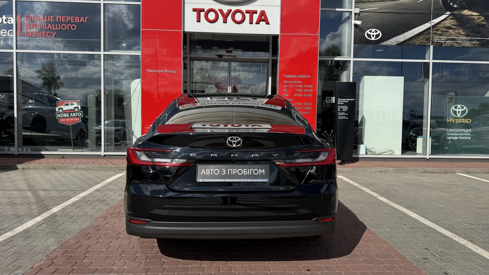 Toyota CAMRY 2024 року з пробігом 45890 км, Седан, Тойота Центр Вінниця "Преміум Мотор", м.Вінниця - 1684000 ГРН | Фото № 4