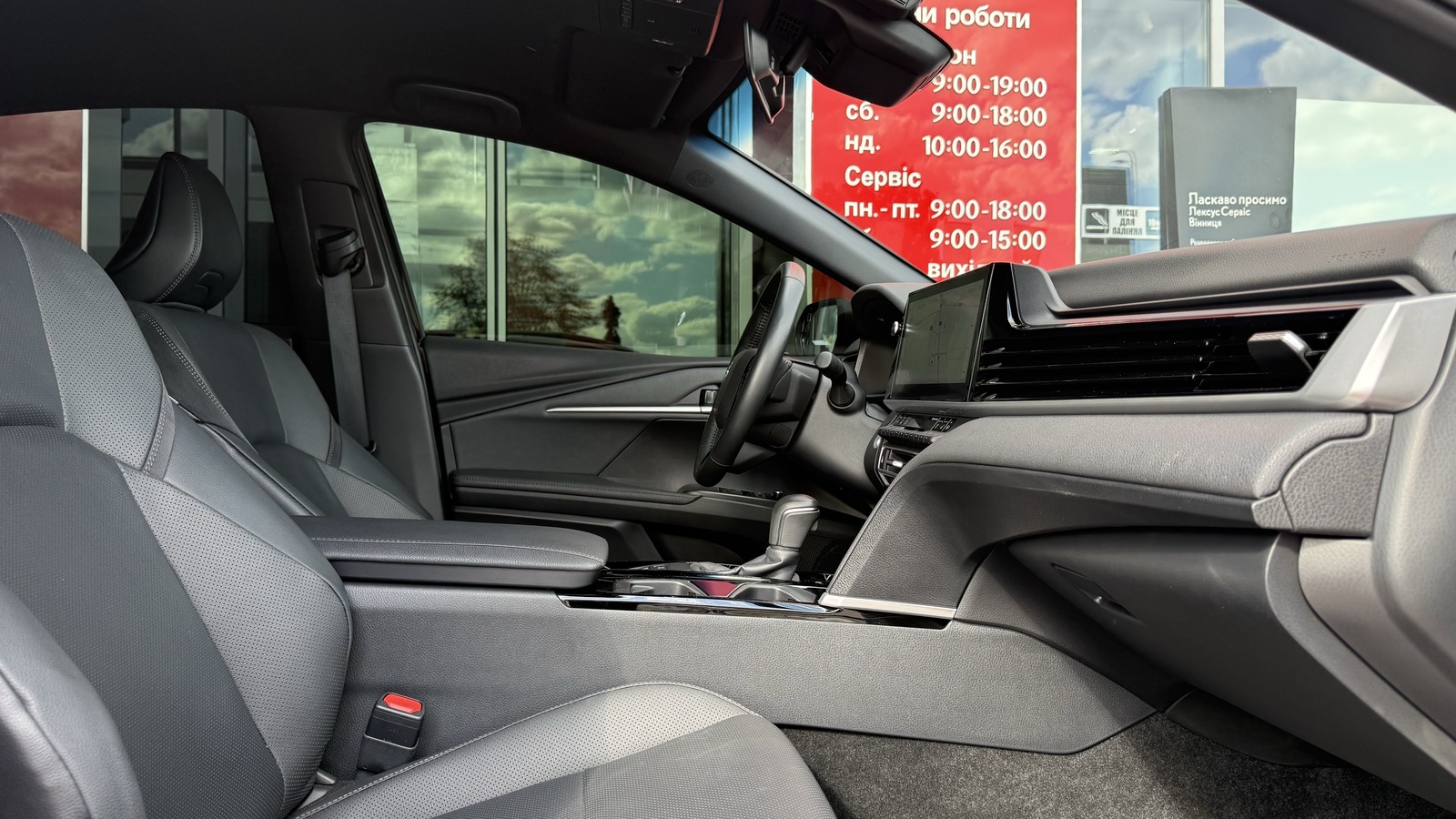 Toyota CAMRY 2024 року з пробігом 45890 км, Седан, Тойота Центр Вінниця "Преміум Мотор", м.Вінниця - 1684000 ГРН | Фото № 6