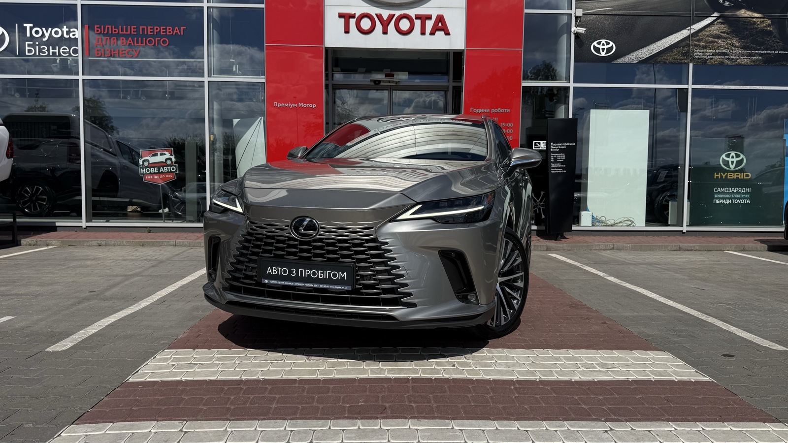 Lexus RX 2024 року, Універсал, Тойота Центр Вінниця "Преміум Мотор", м.Вінниця | Фото № 1 Lexus RX 2024 року з пробігом 29689 км, Універсал, Тойота Центр Вінниця "Преміум Мотор", м.Вінниця - 3300000 ГРН | Фото № 1