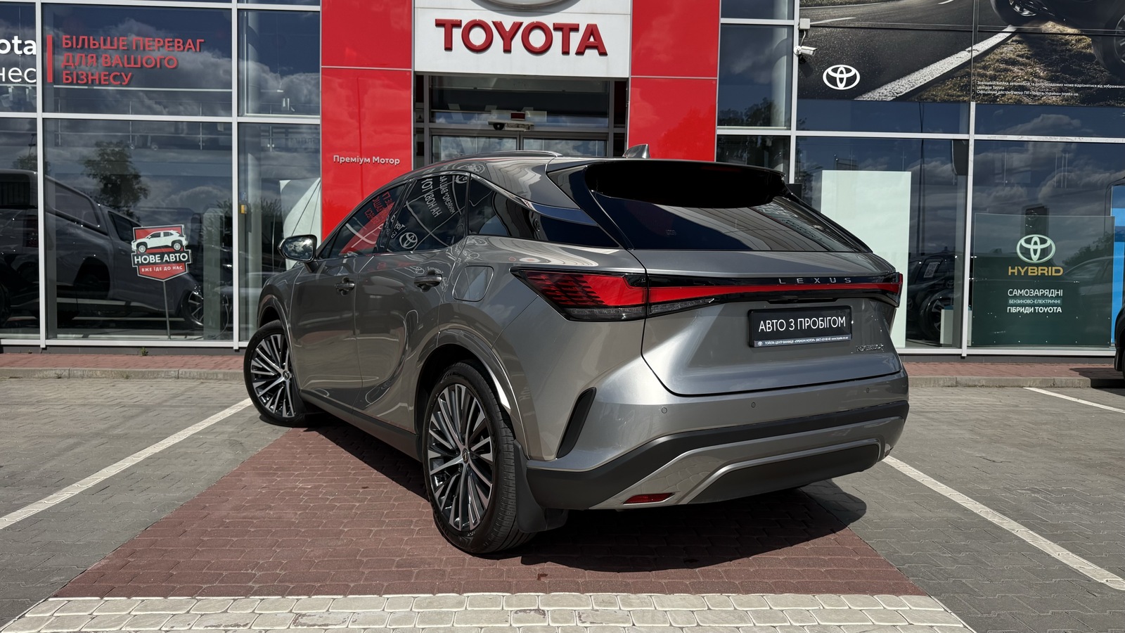 Lexus RX 2024 року, Універсал, Тойота Центр Вінниця "Преміум Мотор", м.Вінниця | Фото № 2 Lexus RX 2024 року з пробігом 29689 км, Універсал, Тойота Центр Вінниця "Преміум Мотор", м.Вінниця - 3300000 ГРН | Фото № 2