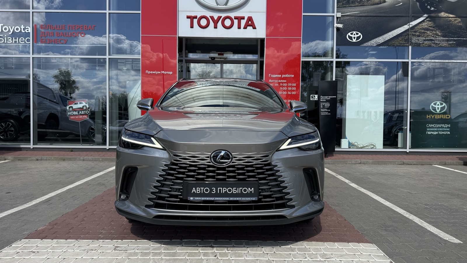 Lexus RX 2024 року, Універсал, Тойота Центр Вінниця "Преміум Мотор", м.Вінниця | Фото № 5 Lexus RX 2024 року з пробігом 29689 км, Універсал, Тойота Центр Вінниця "Преміум Мотор", м.Вінниця - 3300000 ГРН | Фото № 5