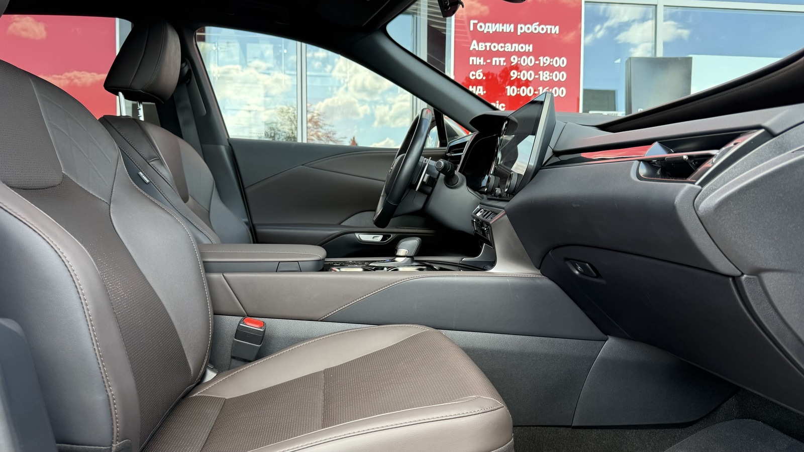 Lexus RX 2024 року, Універсал, Тойота Центр Вінниця "Преміум Мотор", м.Вінниця | Фото № 6 Lexus RX 2024 року з пробігом 29689 км, Універсал, Тойота Центр Вінниця "Преміум Мотор", м.Вінниця - 3300000 ГРН | Фото № 6