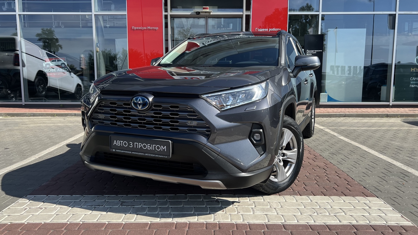 Toyota RAV4 2021 року з пробігом 134254 км, Універсал, Тойота Центр Вінниця "Преміум Мотор", м.Вінниця - 1370000 ГРН | Фото № 1