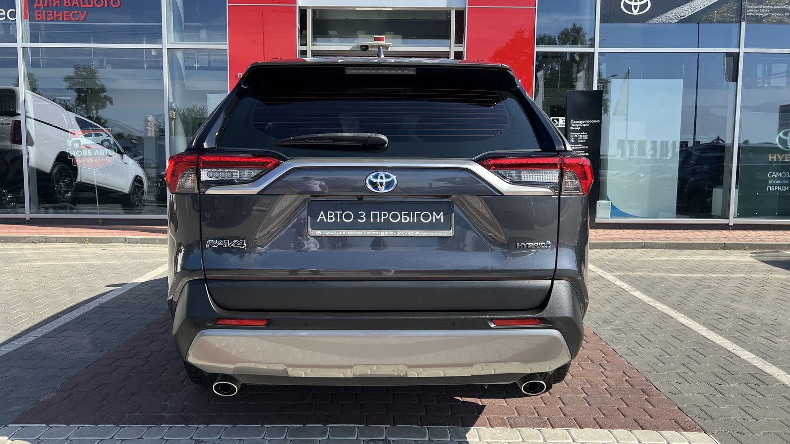 Toyota RAV4 2021 року з пробігом 134254 км, Універсал, Тойота Центр Вінниця "Преміум Мотор", м.Вінниця - 1370000 ГРН | Фото № 4