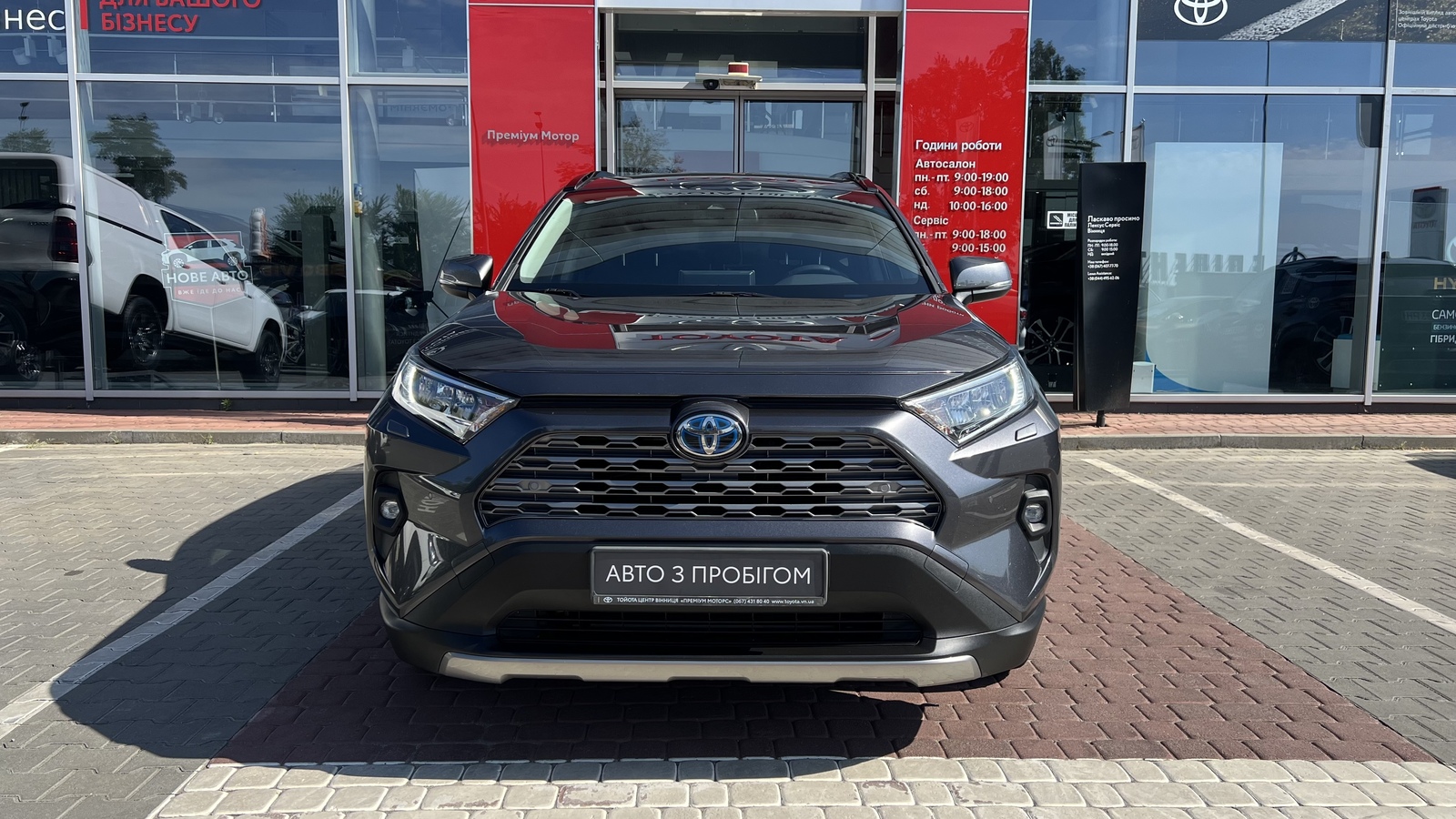 Toyota RAV4 2021 року з пробігом 134254 км, Універсал, Тойота Центр Вінниця "Преміум Мотор", м.Вінниця - 1370000 ГРН | Фото № 5