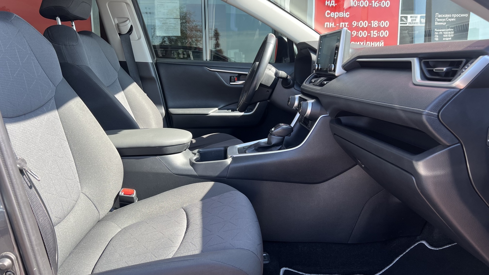 Toyota RAV4 2021 року з пробігом 134254 км, Універсал, Тойота Центр Вінниця "Преміум Мотор", м.Вінниця - 1370000 ГРН | Фото № 6