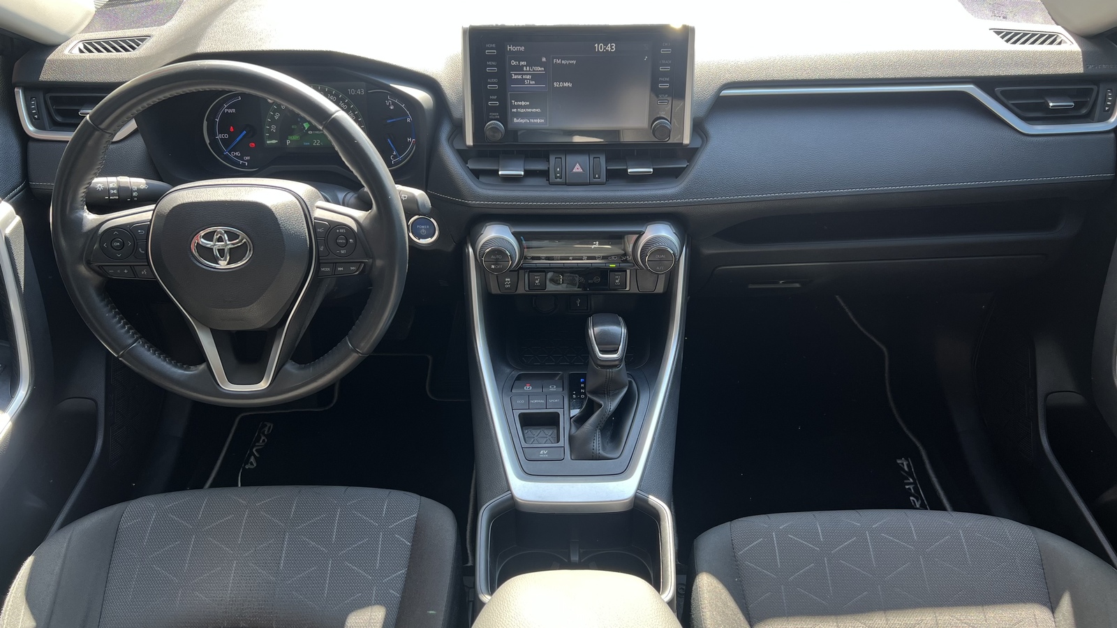 Toyota RAV4 2021 року з пробігом 134254 км, Універсал, Тойота Центр Вінниця "Преміум Мотор", м.Вінниця - 1370000 ГРН | Фото № 8