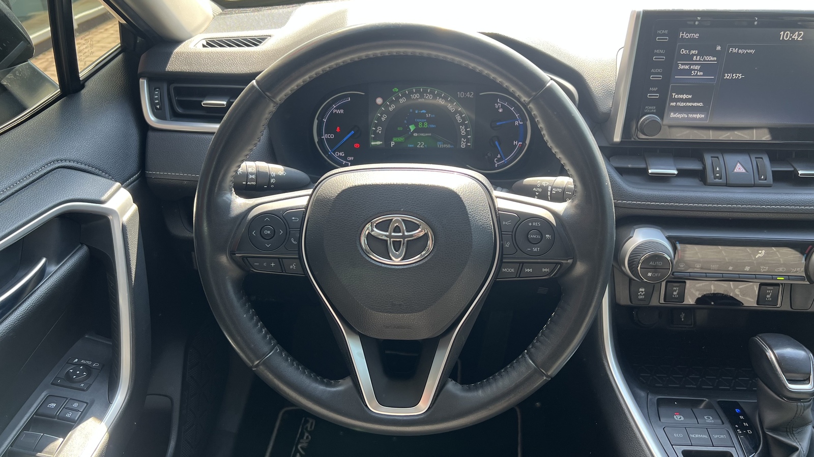 Toyota RAV4 2021 року з пробігом 134254 км, Універсал, Тойота Центр Вінниця "Преміум Мотор", м.Вінниця - 1370000 ГРН | Фото № 9