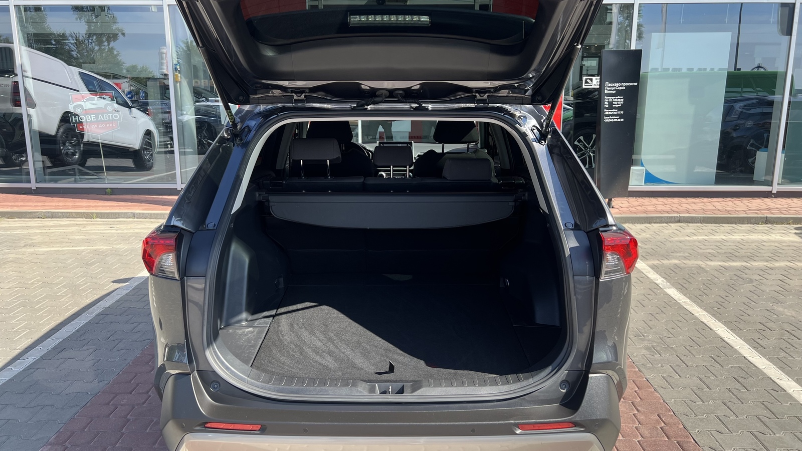 Toyota RAV4 2021 року з пробігом 134254 км, Універсал, Тойота Центр Вінниця "Преміум Мотор", м.Вінниця - 1370000 ГРН | Фото № 10