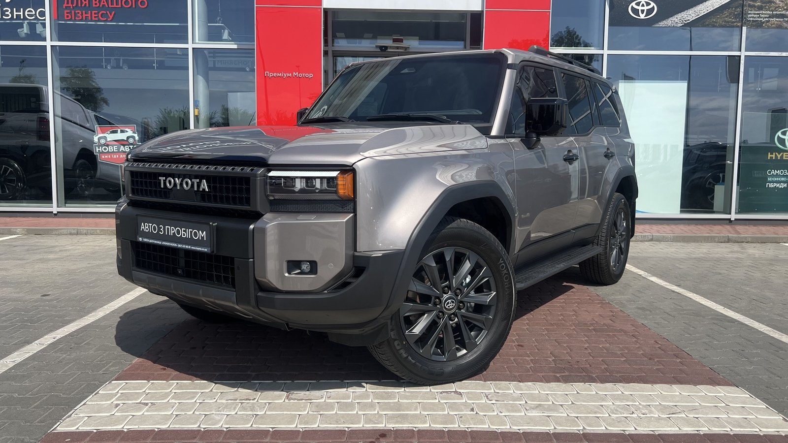 Toyota LAND CRUISER PRADO 2025 року, Універсал, Тойота Центр Вінниця "Преміум Мотор", м.Вінниця | Фото № 1 Toyota LAND CRUISER PRADO 2025 року з пробігом 36246 км, Універсал, Тойота Центр Вінниця "Преміум Мотор", м.Вінниця - 3000000 ГРН | Фото № 1