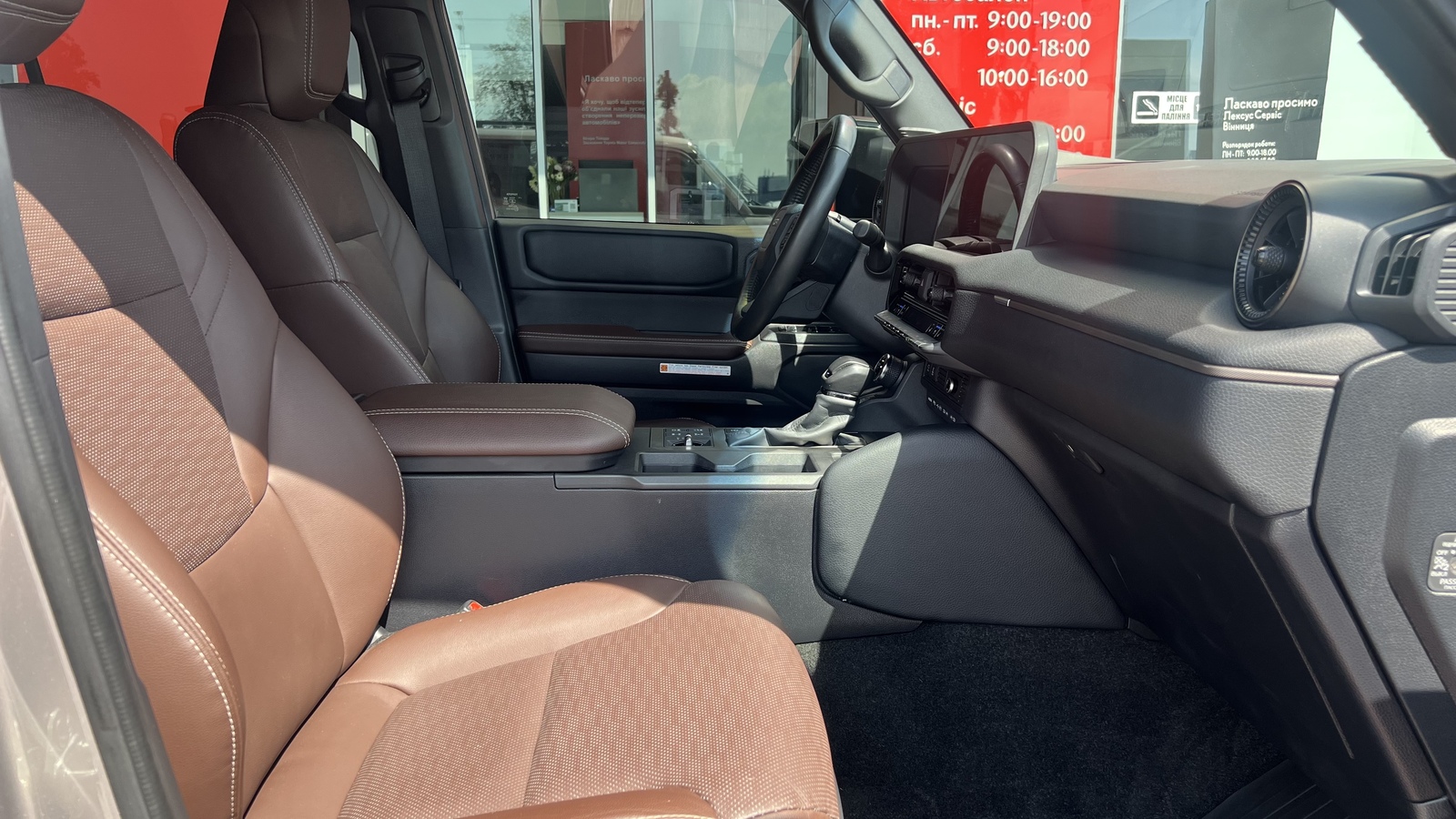 Toyota LAND CRUISER PRADO 2025 року, Універсал, Тойота Центр Вінниця "Преміум Мотор", м.Вінниця | Фото № 6 Toyota LAND CRUISER PRADO 2025 року з пробігом 36246 км, Універсал, Тойота Центр Вінниця "Преміум Мотор", м.Вінниця - 3000000 ГРН | Фото № 6