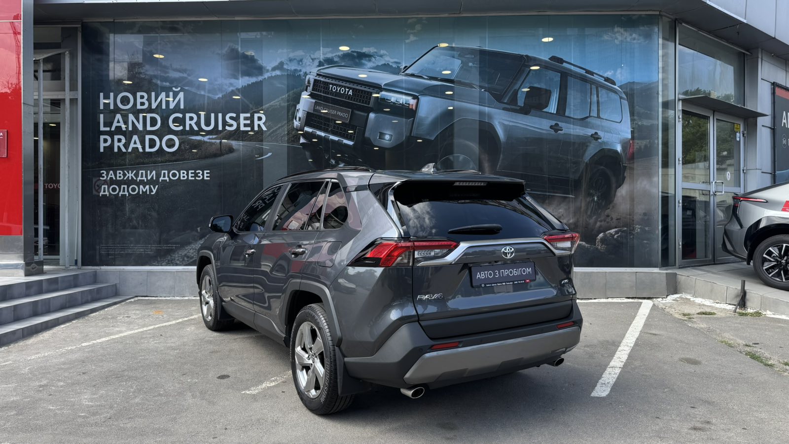 Toyota RAV4 2021 року з пробігом 41982 км, Універсал, Тойота Центр Одеса "ВіДі Пальміра", м.Одеса - 1437000 ГРН | Фото № 2