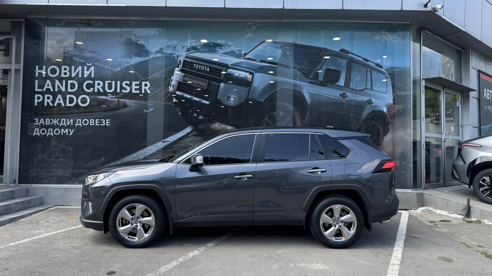 Toyota RAV4 2021 року з пробігом 41982 км, Універсал, Тойота Центр Одеса "ВіДі Пальміра", м.Одеса - 1437000 ГРН | Фото № 3