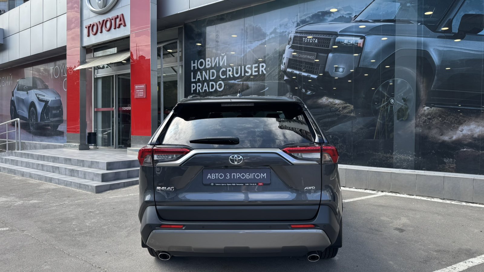 Toyota RAV4 2021 року з пробігом 41982 км, Універсал, Тойота Центр Одеса "ВіДі Пальміра", м.Одеса - 1437000 ГРН | Фото № 4