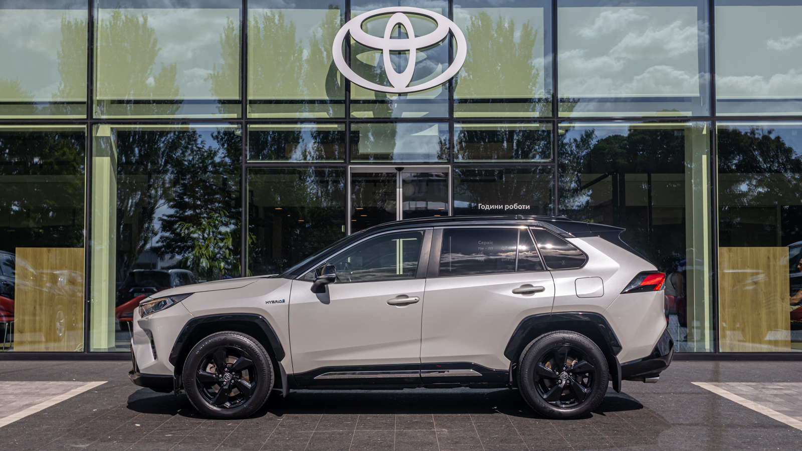 Toyota RAV4 2020 року з пробігом 33537 км, Універсал, Тойота Центр Дніпро "Алмаз Мотор" на Запорізькому шосе, м.Дніпро - 1600000 ГРН | Фото № 3