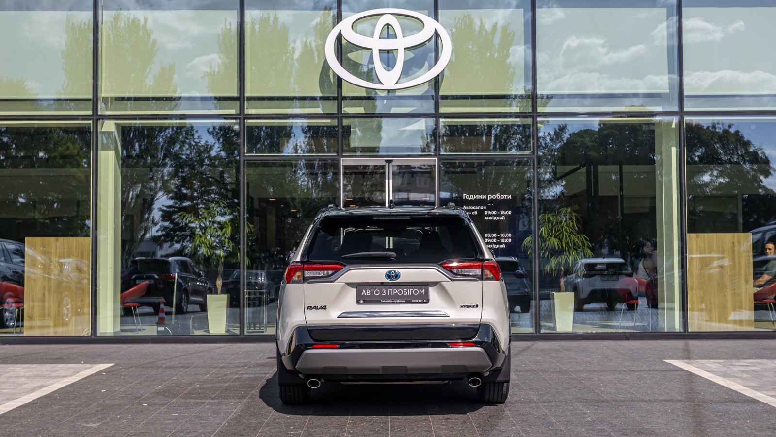 Toyota RAV4 2020 року з пробігом 33537 км, Універсал, Тойота Центр Дніпро "Алмаз Мотор" на Запорізькому шосе, м.Дніпро - 1600000 ГРН | Фото № 4