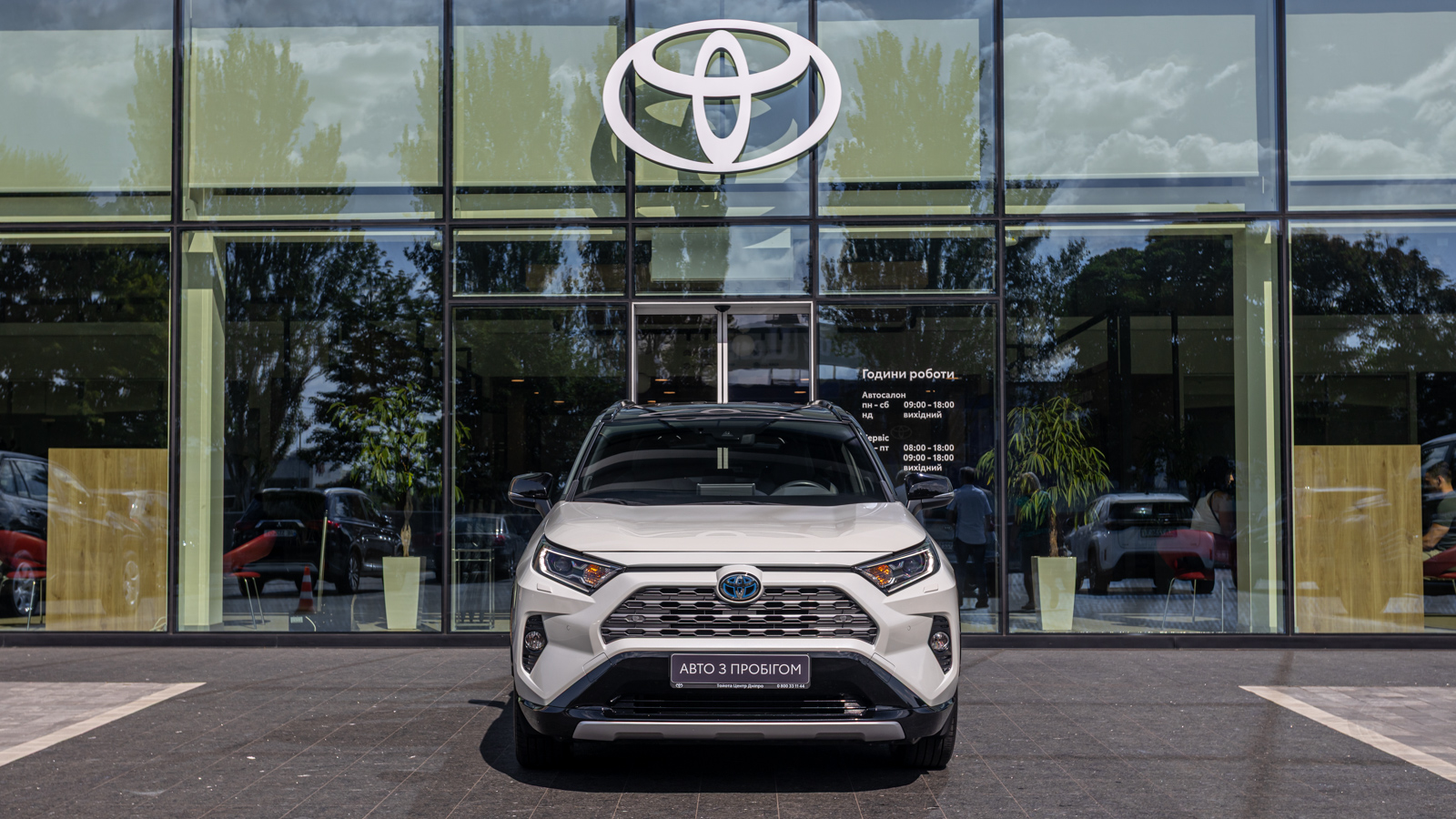 Toyota RAV4 2020 року з пробігом 33537 км, Універсал, Тойота Центр Дніпро "Алмаз Мотор" на Запорізькому шосе, м.Дніпро - 1600000 ГРН | Фото № 5