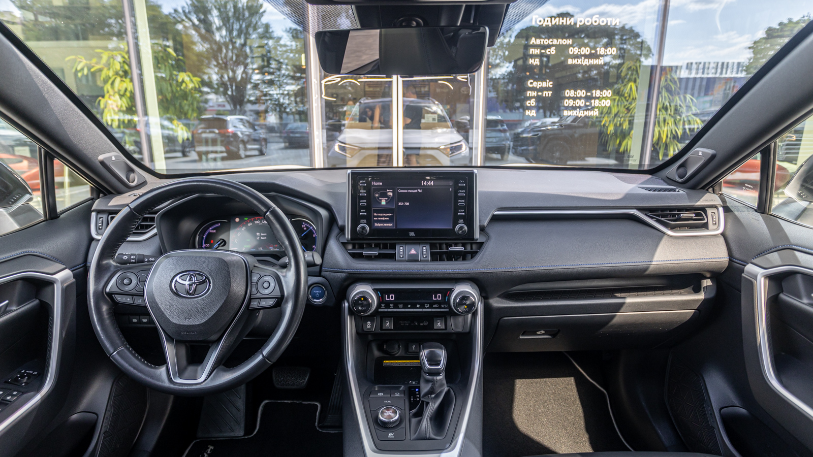 Toyota RAV4 2020 року з пробігом 33537 км, Універсал, Тойота Центр Дніпро "Алмаз Мотор" на Запорізькому шосе, м.Дніпро - 1600000 ГРН | Фото № 8