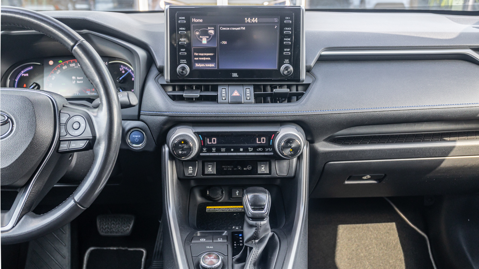 Toyota RAV4 2020 року з пробігом 33537 км, Універсал, Тойота Центр Дніпро "Алмаз Мотор" на Запорізькому шосе, м.Дніпро - 1600000 ГРН | Фото № 15