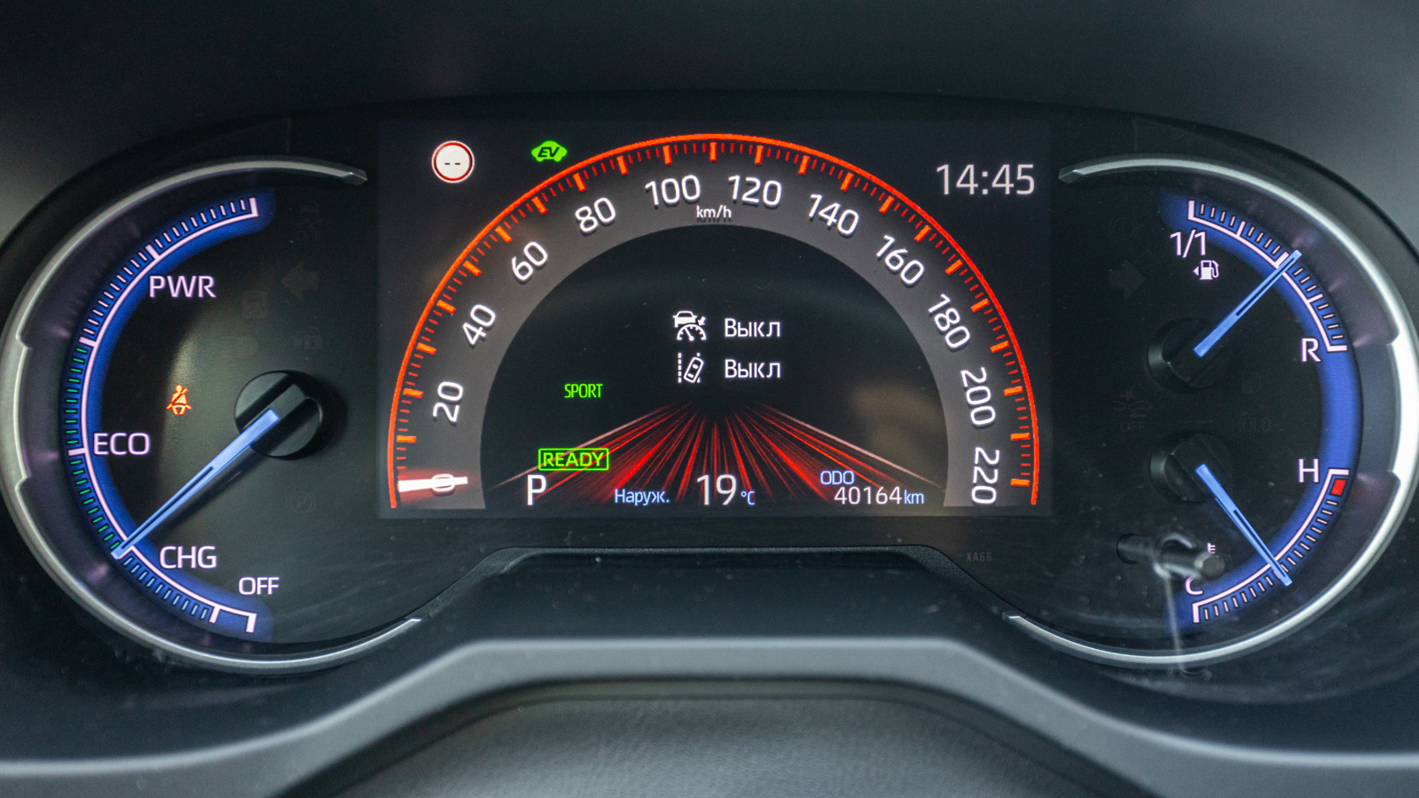 Toyota RAV4 2020 року з пробігом 33537 км, Універсал, Тойота Центр Дніпро "Алмаз Мотор" на Запорізькому шосе, м.Дніпро - 1600000 ГРН | Фото № 16
