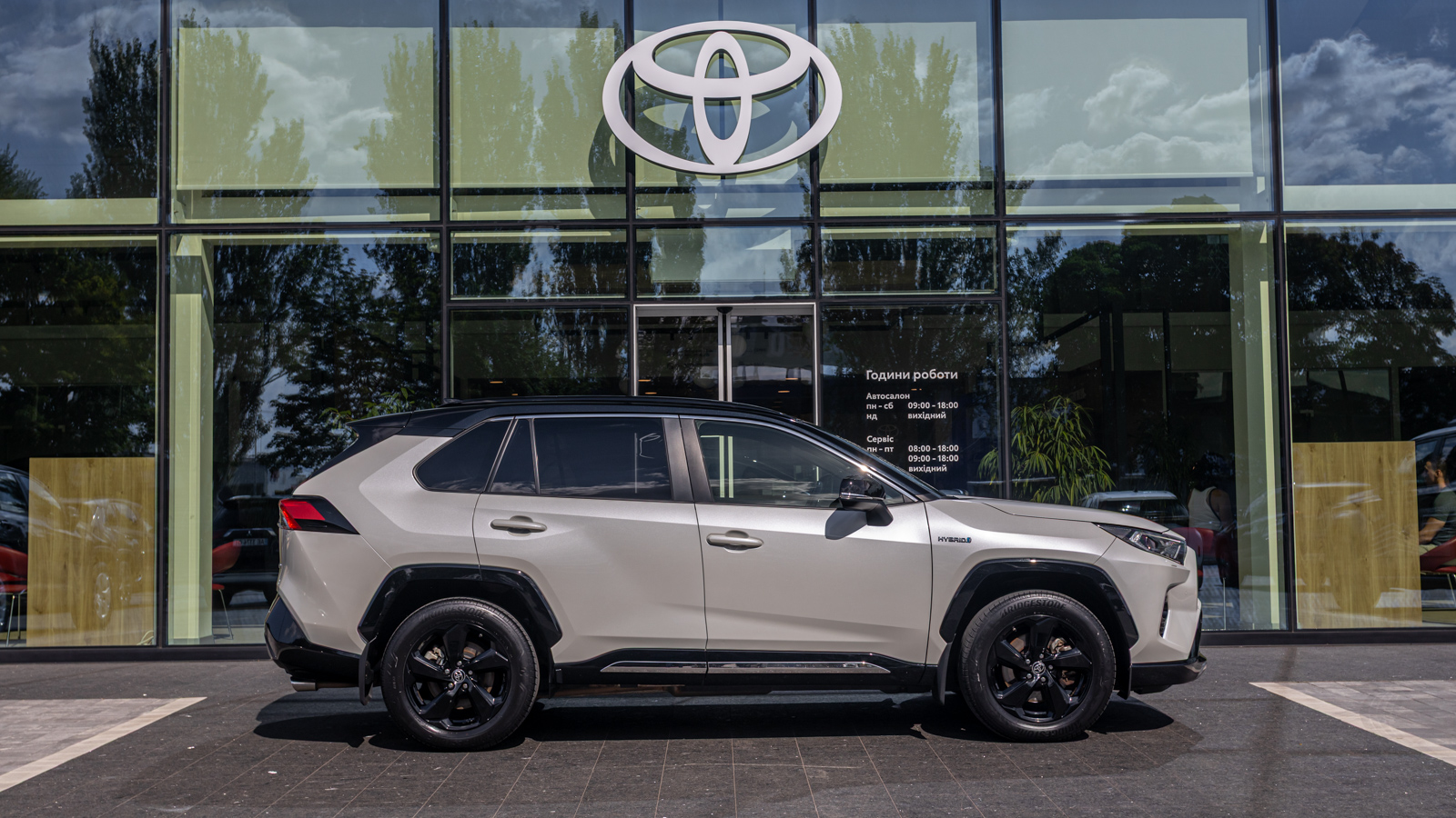 Toyota RAV4 2020 року з пробігом 33537 км, Універсал, Тойота Центр Дніпро "Алмаз Мотор" на Запорізькому шосе, м.Дніпро - 1600000 ГРН | Фото № 19
