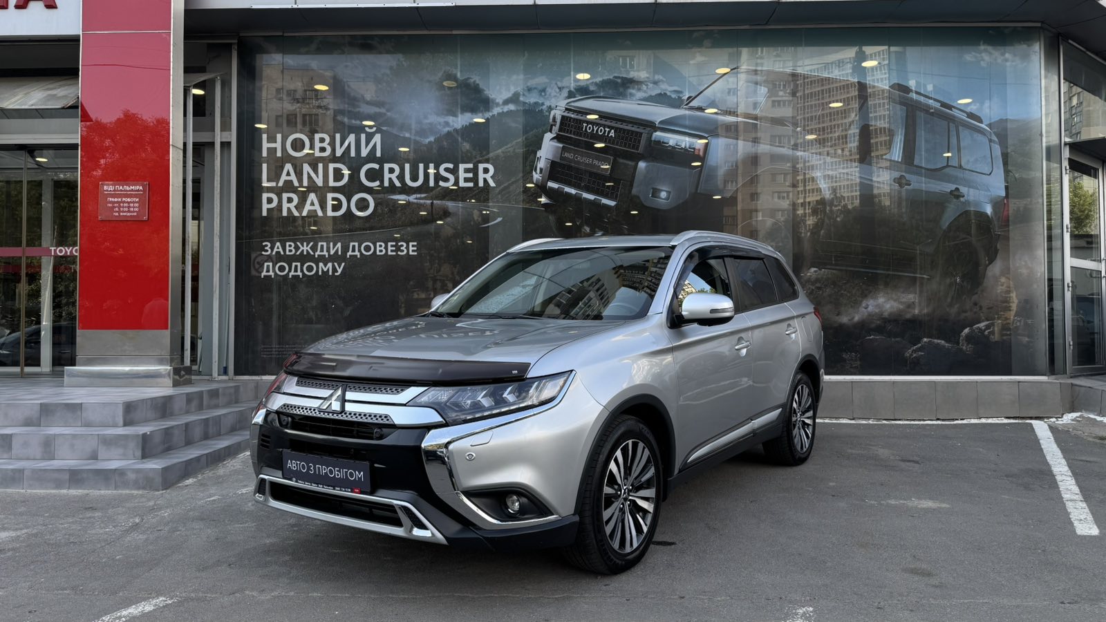 Інші авто MITSUBISHI OUTLANDER 2018 року з пробігом 106000 км, Універсал, Тойота Центр Одеса "ВіДі Пальміра", м.Одеса - 764000 ГРН | Фото № 1