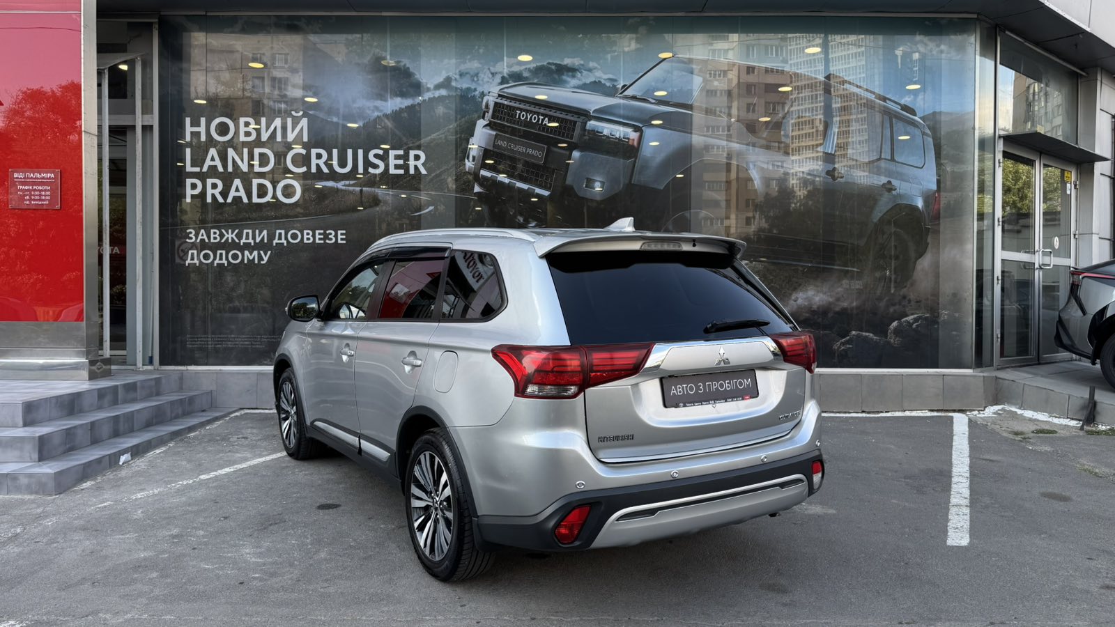 Інші авто MITSUBISHI OUTLANDER 2018 року з пробігом 106000 км, Універсал, Тойота Центр Одеса "ВіДі Пальміра", м.Одеса - 764000 ГРН | Фото № 2
