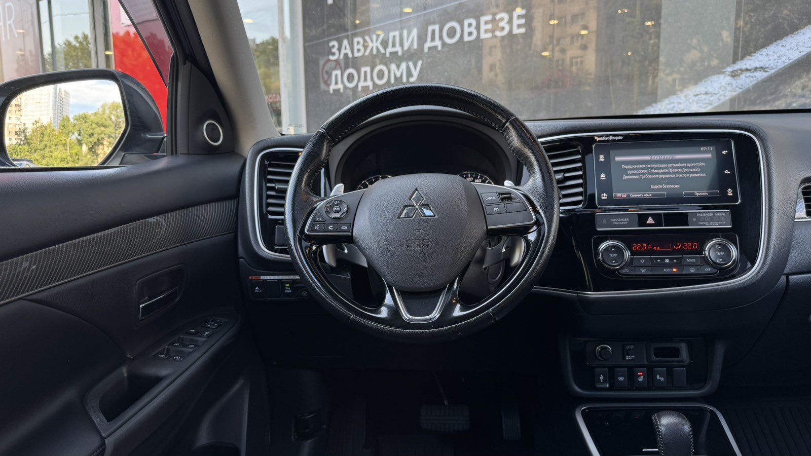 Інші авто MITSUBISHI OUTLANDER 2018 року з пробігом 106000 км, Універсал, Тойота Центр Одеса "ВіДі Пальміра", м.Одеса - 764000 ГРН | Фото № 9