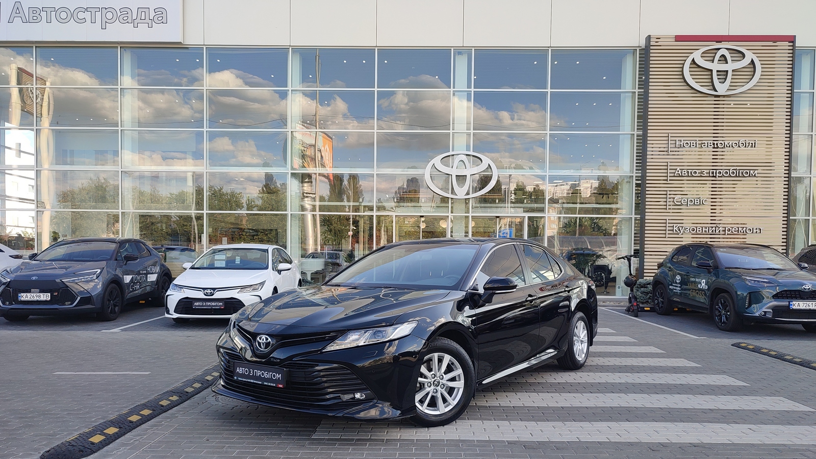 Toyota CAMRY 2018 року з пробігом 105906 км, Седан, Тойота Центр Київ "ВіДі Автострада", м.Київ - 863000 ГРН | Фото № 1