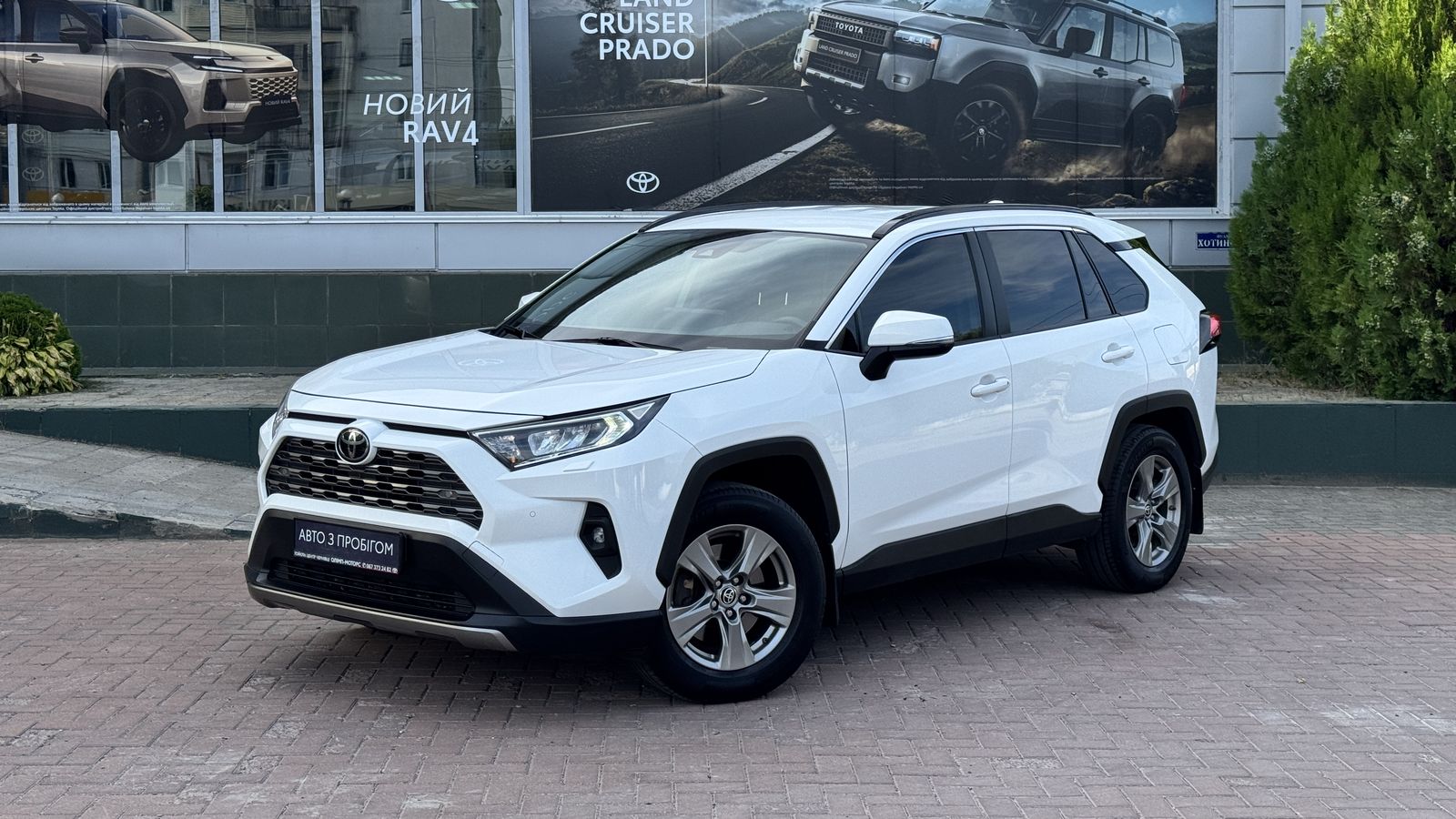 Toyota RAV4 2023 року, Універсал, Тойота Центр Чернівці "Олімп-Моторс", м.Чернівці | Фото № 1 Toyota RAV4 2023 року з пробігом 198023 км, Універсал, Тойота Центр Чернівці "Олімп-Моторс", м.Чернівці - 1180000 ГРН | Фото № 1