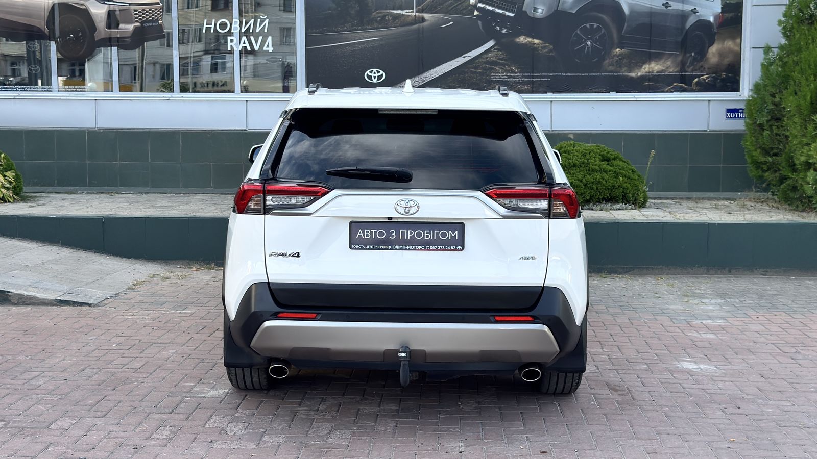 Toyota RAV4 2023 року, Універсал, Тойота Центр Чернівці "Олімп-Моторс", м.Чернівці | Фото № 4 Toyota RAV4 2023 року з пробігом 198023 км, Універсал, Тойота Центр Чернівці "Олімп-Моторс", м.Чернівці - 1180000 ГРН | Фото № 4