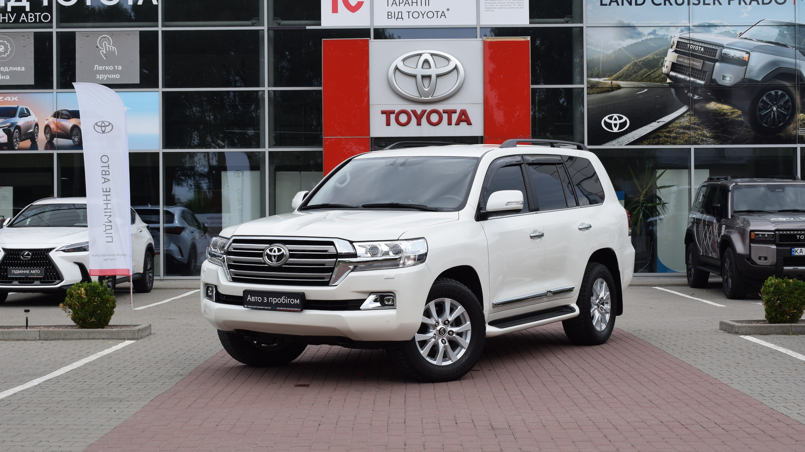 Toyota LAND CRUISER 2019 року, Універсал, Тойота Центр Житомир "Стар - Кар", м.Житомир | Фото № 1 Toyota LAND CRUISER 2019 року з пробігом 178664 км, Універсал, Тойота Центр Житомир "Стар - Кар", м.Житомир - 2128000 ГРН | Фото № 1