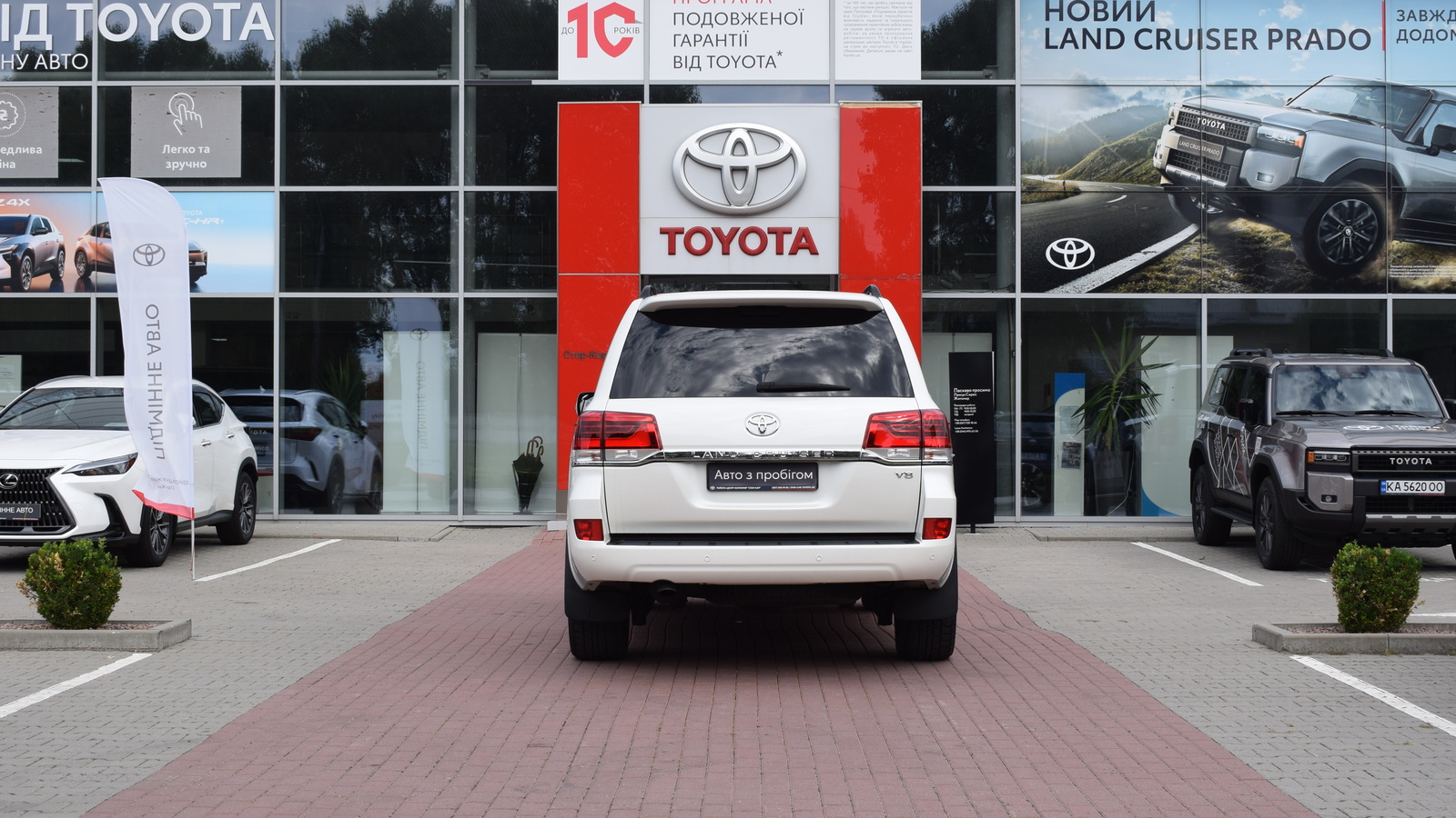 Toyota LAND CRUISER 2019 року, Універсал, Тойота Центр Житомир "Стар - Кар", м.Житомир | Фото № 4 Toyota LAND CRUISER 2019 року з пробігом 178664 км, Універсал, Тойота Центр Житомир "Стар - Кар", м.Житомир - 2128000 ГРН | Фото № 4