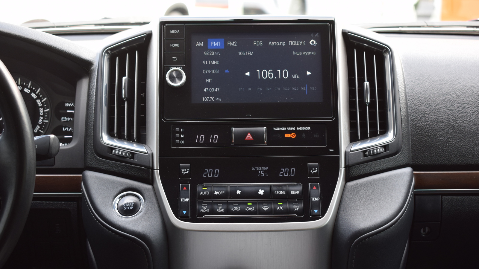 Toyota LAND CRUISER 2019 року, Універсал, Тойота Центр Житомир "Стар - Кар", м.Житомир | Фото № 14 Toyota LAND CRUISER 2019 року з пробігом 178664 км, Універсал, Тойота Центр Житомир "Стар - Кар", м.Житомир - 2128000 ГРН | Фото № 14