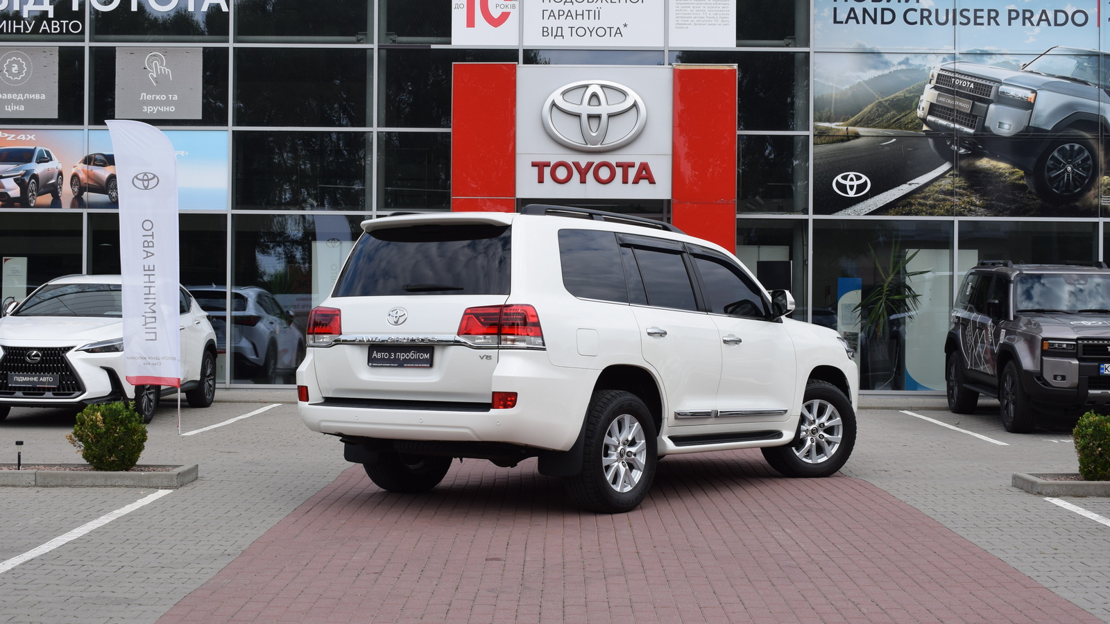Toyota LAND CRUISER 2019 року, Універсал, Тойота Центр Житомир "Стар - Кар", м.Житомир | Фото № 17 Toyota LAND CRUISER 2019 року з пробігом 178664 км, Універсал, Тойота Центр Житомир "Стар - Кар", м.Житомир - 2128000 ГРН | Фото № 17