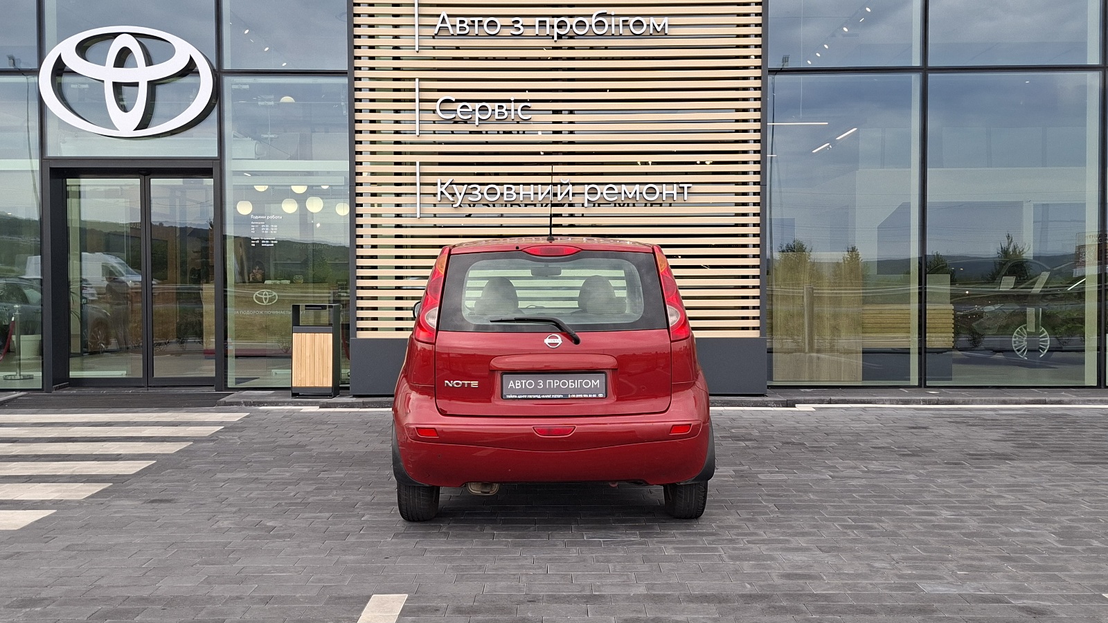 Інші авто NISSAN NOTE 2007 року, Хетчбек, Тойота Центр Ужгород "Карат Мотор", м.Ужгород | Фото № 4 Інші авто NISSAN NOTE 2007 року з пробігом 134850 км, Хетчбек, Тойота Центр Ужгород "Карат Мотор", м.Ужгород - 245000 ГРН | Фото № 4