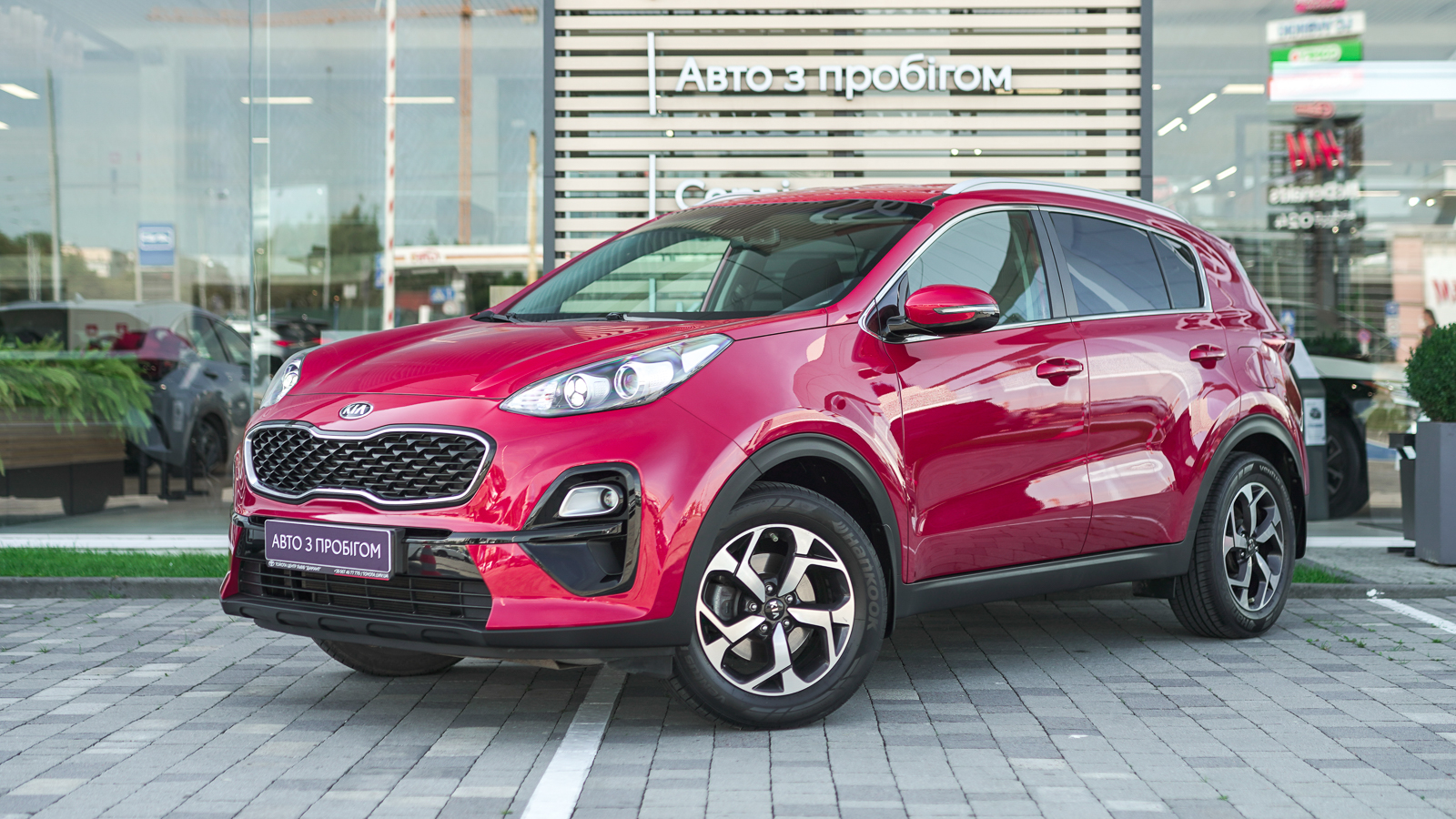 Інші авто KIA SPORTAGE 2020 року, Універсал, Тойота Центр Львів "Діамант", м.Львів | Фото № 1 Інші авто KIA SPORTAGE 2020 року з пробігом 63129 км, Універсал, Тойота Центр Львів "Діамант", м.Львів - 856900 ГРН | Фото № 1