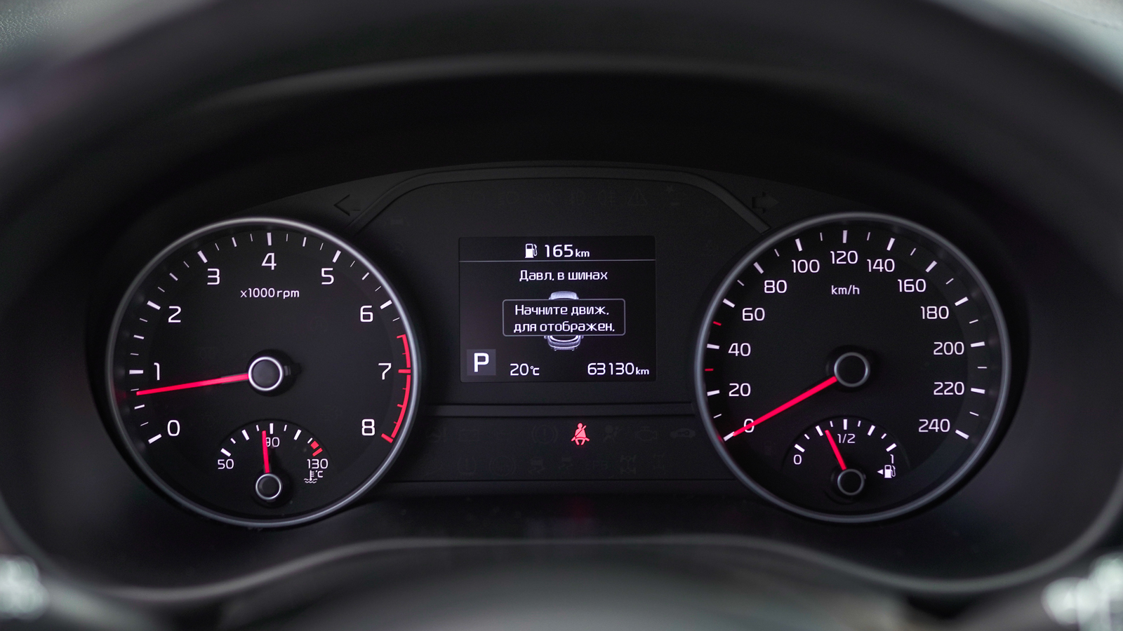 Інші авто KIA SPORTAGE 2020 року, Універсал, Тойота Центр Львів "Діамант", м.Львів | Фото № 21 Інші авто KIA SPORTAGE 2020 року з пробігом 63129 км, Універсал, Тойота Центр Львів "Діамант", м.Львів - 856900 ГРН | Фото № 21