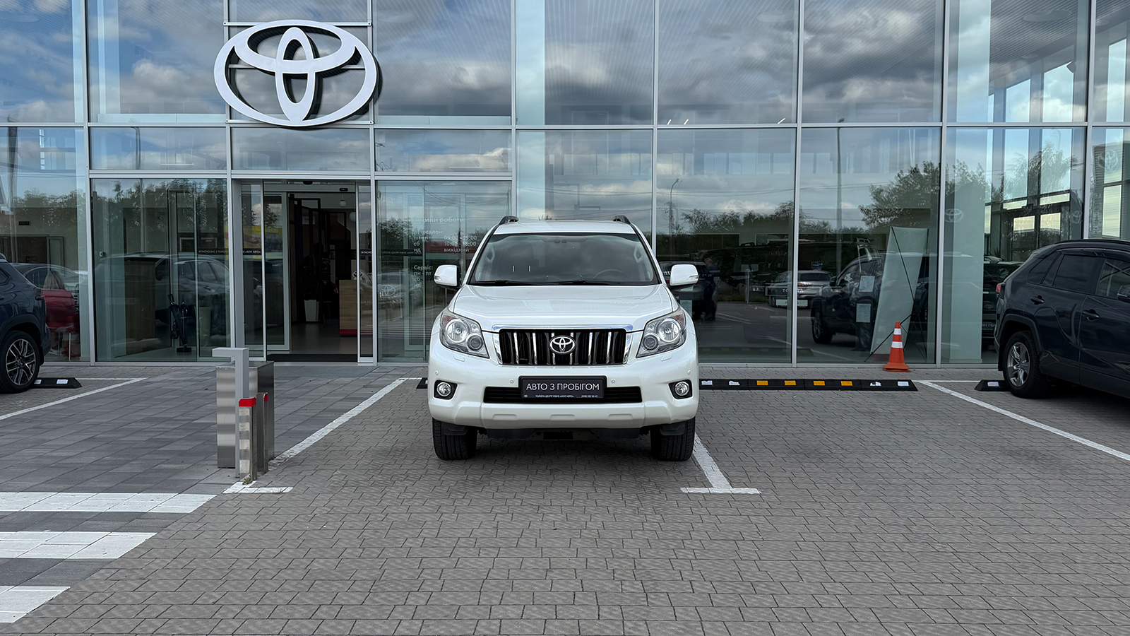 Toyota LAND CRUISER PRADO 2013 року, Універсал, Тойота Центр Рівне "Агат Авто", м.Рівне | Фото № 5 Toyota LAND CRUISER PRADO 2013 року з пробігом 263905 км, Універсал, Тойота Центр Рівне "Агат Авто", м.Рівне - 1054920 ГРН | Фото № 5