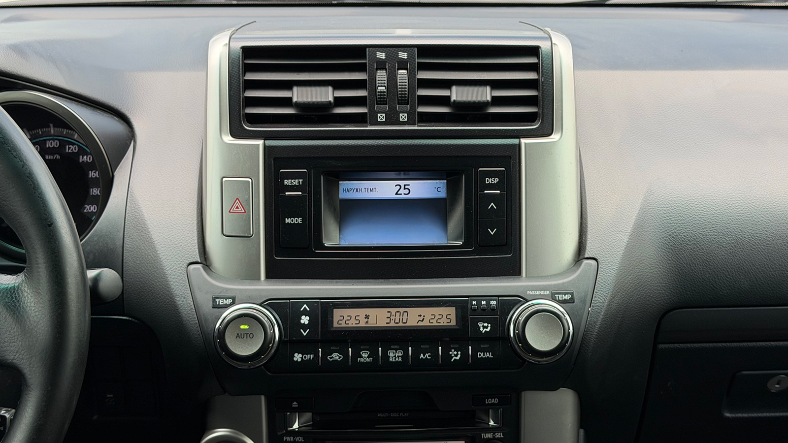 Toyota LAND CRUISER PRADO 2013 року, Універсал, Тойота Центр Рівне "Агат Авто", м.Рівне | Фото № 15 Toyota LAND CRUISER PRADO 2013 року з пробігом 263905 км, Універсал, Тойота Центр Рівне "Агат Авто", м.Рівне - 1054920 ГРН | Фото № 15