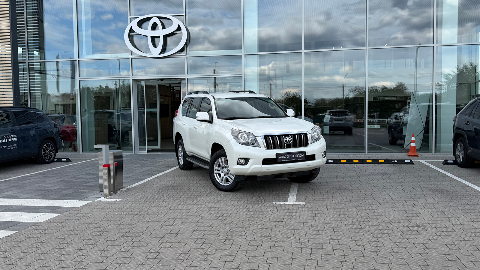 Toyota LAND CRUISER PRADO 2013 року, Універсал, Тойота Центр Рівне "Агат Авто", м.Рівне | Фото № 19 Toyota LAND CRUISER PRADO 2013 року з пробігом 263905 км, Універсал, Тойота Центр Рівне "Агат Авто", м.Рівне - 1054920 ГРН | Фото № 19
