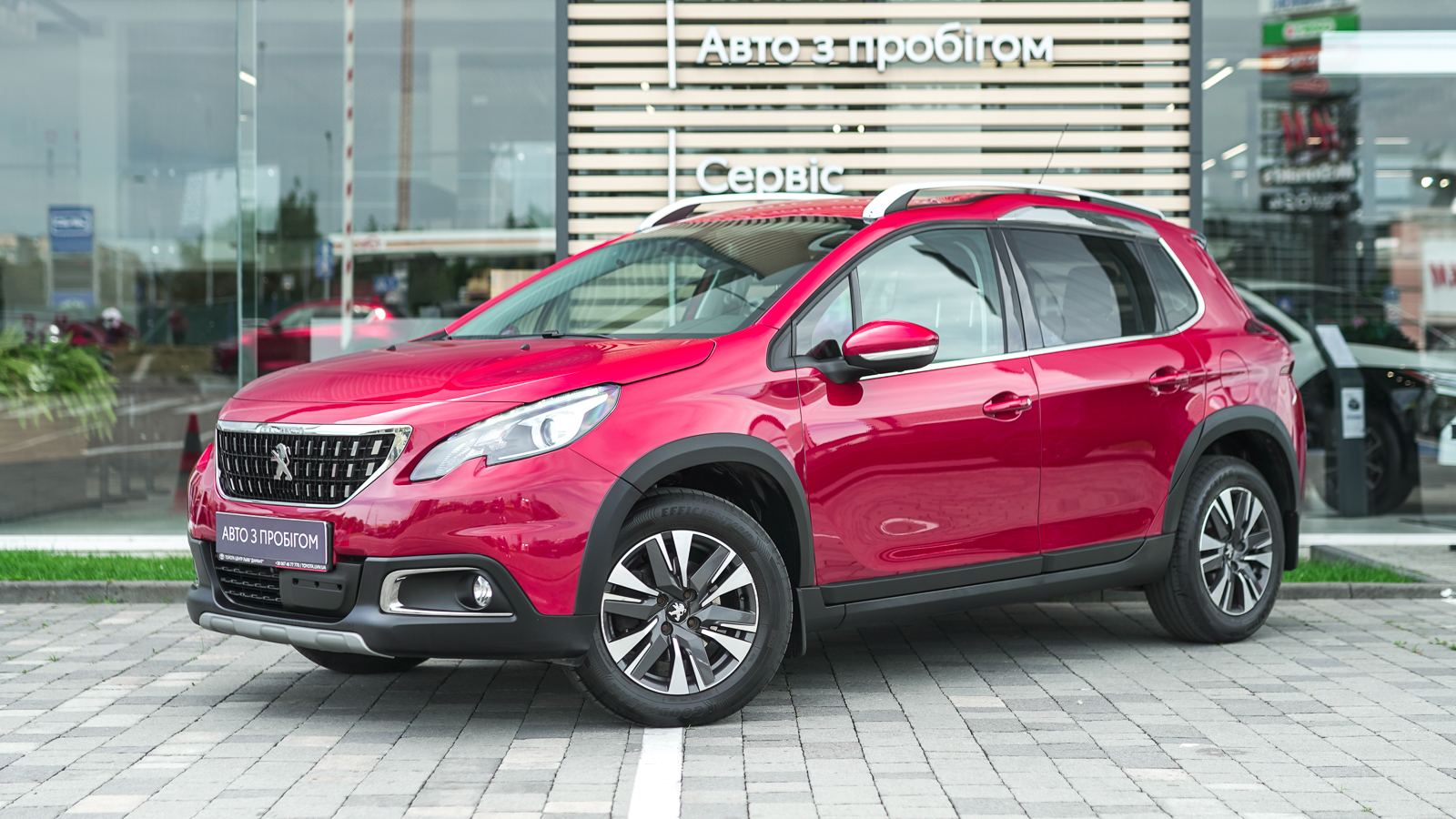 Інші авто PEUGEOT 2008 2016 року, Універсал, Тойота Центр Львів "Діамант", м.Львів | Фото № 1 Інші авто PEUGEOT 2008 2016 року з пробігом 60483 км, Універсал, Тойота Центр Львів "Діамант", м.Львів - 586300 ГРН | Фото № 1