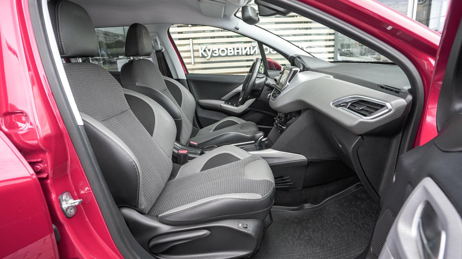 Інші авто PEUGEOT 2008 2016 року, Універсал, Тойота Центр Львів "Діамант", м.Львів | Фото № 6 Інші авто PEUGEOT 2008 2016 року з пробігом 60483 км, Універсал, Тойота Центр Львів "Діамант", м.Львів - 586300 ГРН | Фото № 6